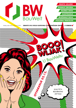 Preuzimanje aktualnog kataloga