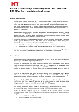 Posebni uvjeti korištenja promotivne ponude DUO Office