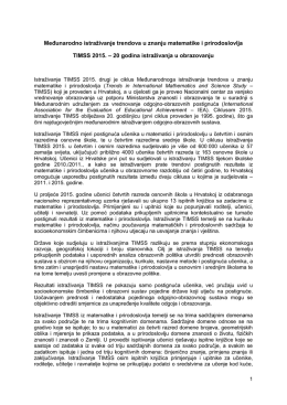 Međunarodno istraživanje trendova u znanju matematike i
