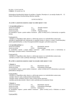 Tekst natjecaja