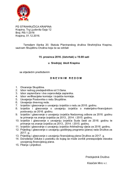 Pozivnica - PD Strahinjčica