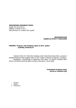 dopis za program rada 2016
