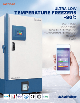 TEMPERATURE FREEZERS -90