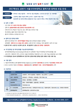 PowerPoint 프레젠테이션