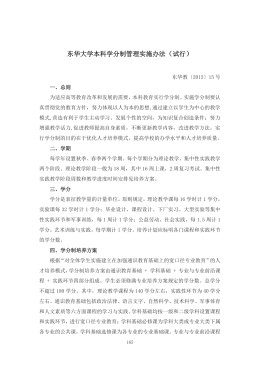 ᆖ࠶ࡦ㇑  ᇎᯭ࣎  ˄䈅㹼