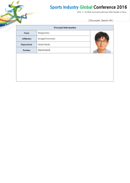 BIO