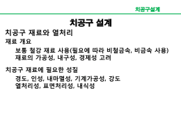 슬라이드 1