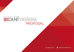 중소기업에 필요한 모든 기능