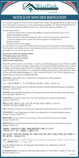 NOTICE OF NON DISCRMINATION