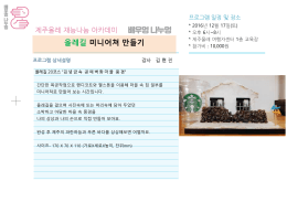 슬라이드 1