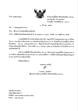 g?nTjn^iui`i)?fiY!wnni^nw`i3J5£jij?