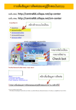 คู่มือ