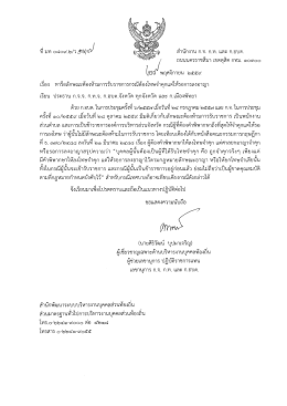yj(jf`l~n1tl`U lvctct