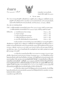 lJ`Vl o~mn.cd`"J \.C!l Z