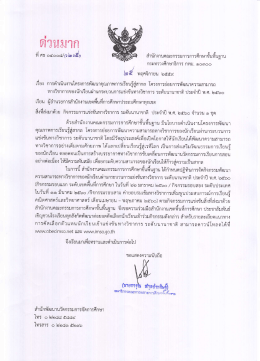 Fts`]?{$itri - obecimso.net