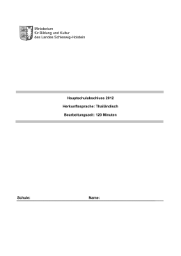 Freie und Hansestadt Hamburg - Schleswig