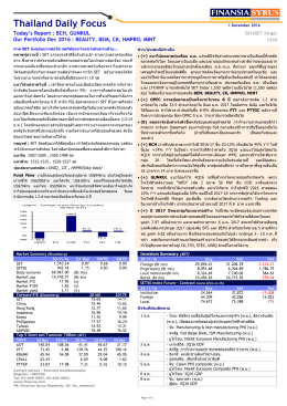 Thailand Daily Focus