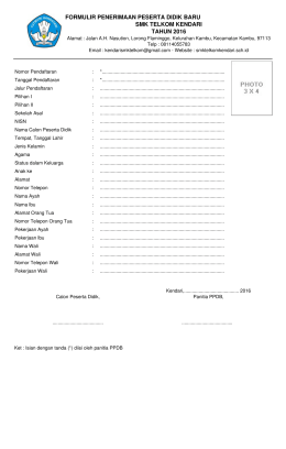 formulir