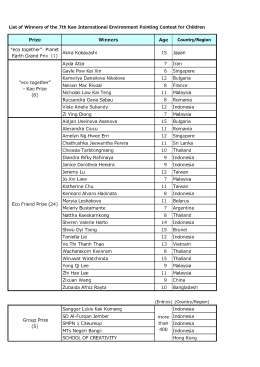 161121_7th List of Winners(EnglishiJapanese)_renew.xlsx