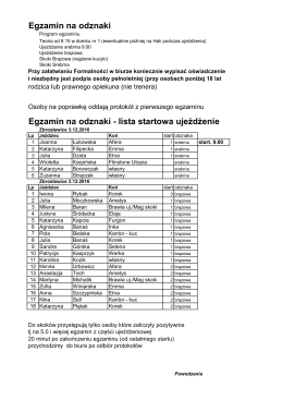 lista-startowa-uj-egzamin-3-4-12-2016