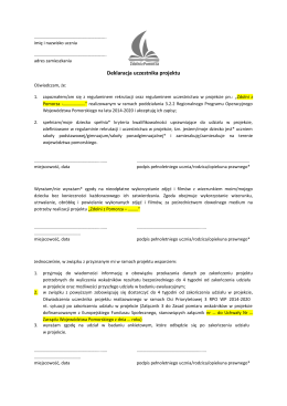 Deklaracja uczestnika projektu