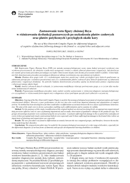 Zastosowanie testu figury złożonej Reya w r&oacute;żnicowaniu dysfunkcji