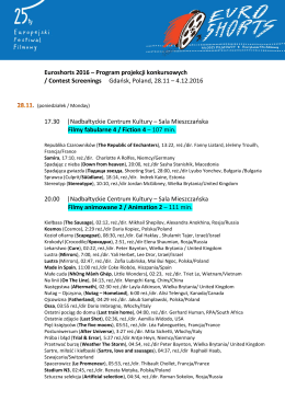 program | schedule