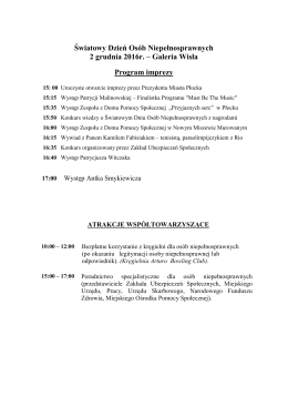 pobierz program