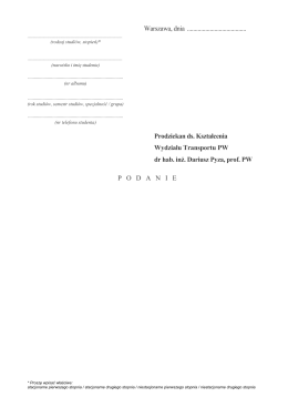 Formularz podania do Prodziekana ds. Kształcenia