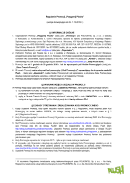 Regulamin Promocji &bdquo;Przygarnij Plusha&rdquo; (wersja obowiązująca od