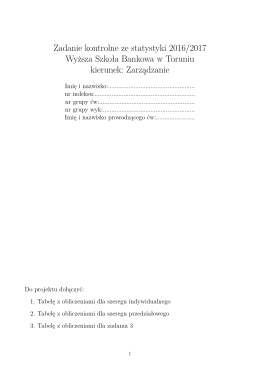 Zarządzanie