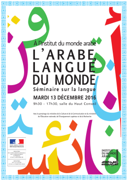 Télécharger le programme du séminaire