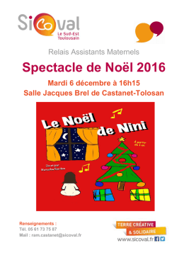 Spectacle de No&euml;l 2016