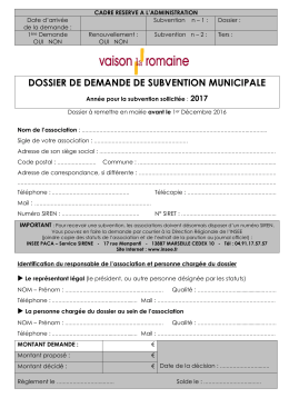 demande de subvention municipale 2017