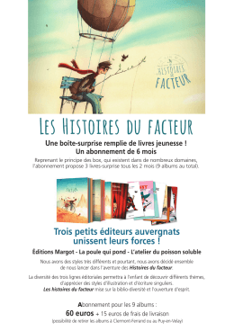 Les Histoires du facteur