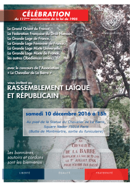 invitation-cdb-101216