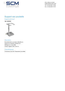 Télécharger la fiche
