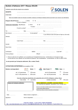 Bulletin adhesion 2017