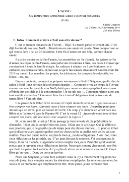 Télécharger le PDF