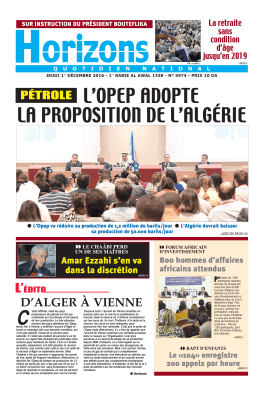 Télécharger