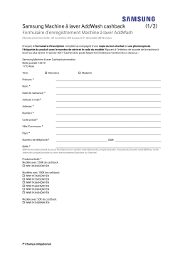 Creative brief (big idea)