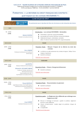 Formation contrats commerciaux