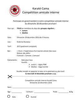 Compétition amicale 18 décembre 2016