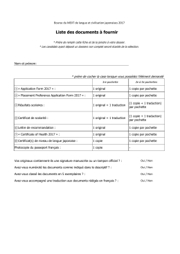 Liste des documents &agrave; fournir