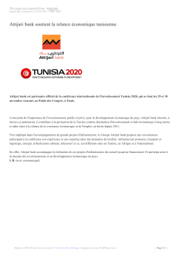 Attijari bank soutient la relance économique tunisienne