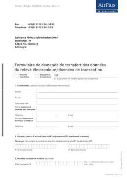 Formulaire de demande de transfert des donn&eacute;es du