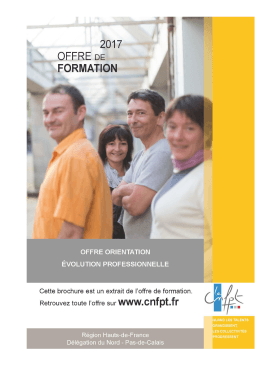 Agents territoriaux, devenez acteurs de votre parcours