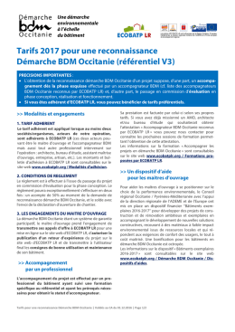 Tarifs D&eacute;marche BDM en LR 2015