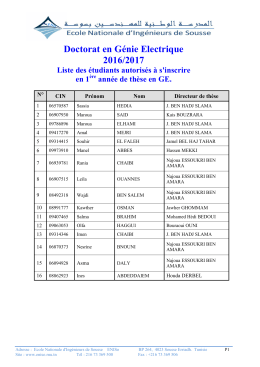 premi&egrave;re ann&eacute;e - Ecole Nationale d`Ing&eacute;nieurs de Sousse