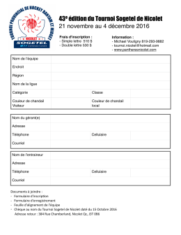 Formulaire d`inscription